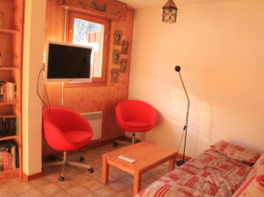 Appartement Châtel, 3 pièces, 6 personnes - FR-1-200-347
